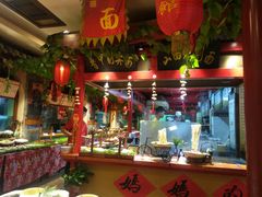 -山西会馆·晋菜·晋商宴·牌匾博物馆(胜利东街店)