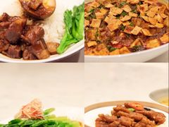 -珍呈中餐厅•粤川淮扬新疆(乌鲁木齐康莱德酒店)