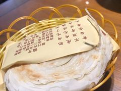 -福瑞记老孙头biangbiang面(新生路店)