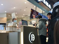 -月枫堂(长春这有山店)