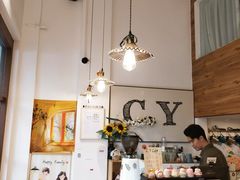-C.Y Cafe