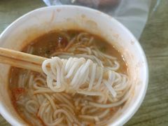 鱼汤糊粉-汪记鲜鱼糊汤粉(沈阳路总店)