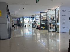 -中国丹阳眼镜城