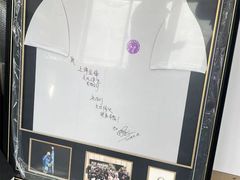 -龙慧画框·裱画配框工厂店