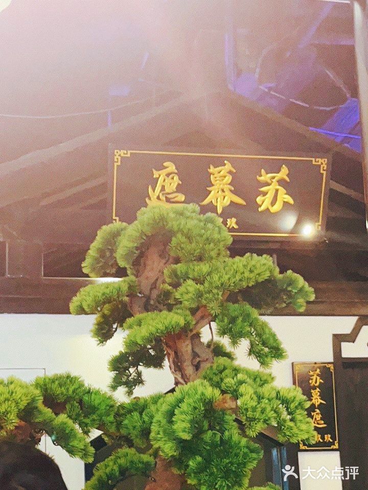 正宗宁波菜推荐!