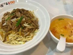 -二扁私房面馆(崂山路店)
