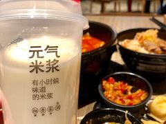 -云味馆·云南菜·云南米线(景田店)
