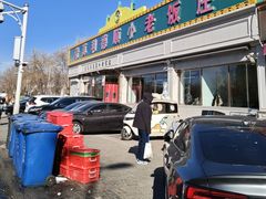 -清真利德顺小老饭庄(复兴路店)