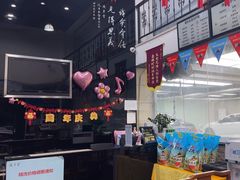 -优车会·V-KOOL威固(北山店)