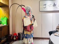 -阿五黄河大鲤鱼(海尚店)