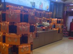 -金狮麟·新豫菜(金码大厦店)