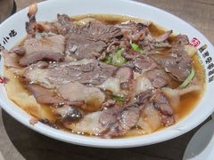 -直隶安家牛肉罩饼(七一路店)