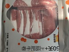 -盒马鲜生(双清路店)