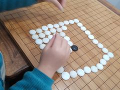 -秦汉胡同书法国画古筝围棋书院(漕宝日月光分馆)