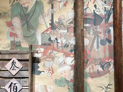-四川大学博物馆