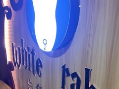 -白兔子密室(长寿路店)