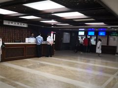 -中国中医科学院西苑医院(本部)