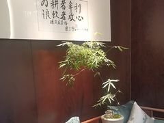 -王府茶楼茶宴·创意菜(朝阳公园店)