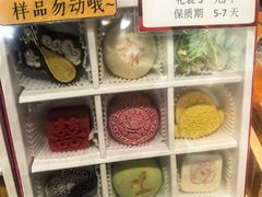 -北京稻香村(零号店)