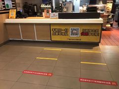 -麦当劳(龙洞店)