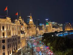 -外滩8号 whisky bar(金延大厦店)