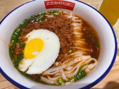 -公交新村粉店(窑岭店)