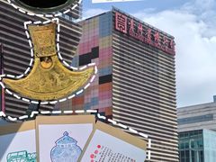 -贵州省博物馆(新馆)