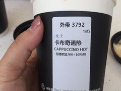 -星巴克(恒隆广场店)