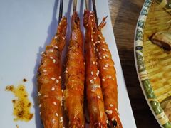 碳烧湛江大明虾-十三道烧烤(保利西街店)