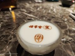 -2046湘味厨房(深圳湾店)