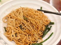 -三两春(浦三路店)