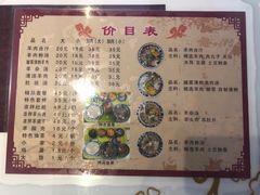 菜单-夏家合汁(天润花园小区店)