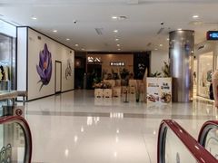 -上海来福士广场