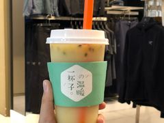 -茶百道(柏威年店)