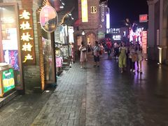 -东西巷