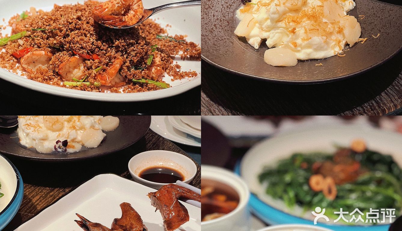 东莞探店|美到极致的复古私房菜