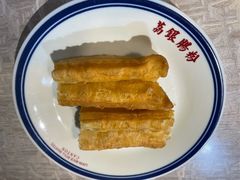 油条-荔银肠粉(广州天河华利路店)