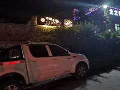 -石头会唱歌融来+北港岚台两岸交流中心