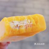 杭州探店|喜茶新品芒芒甘露冰棒就是要天冷吃！
