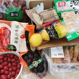 今天你去超市散步了嘛[呲牙]