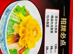 -建坤水席宫(新区店)