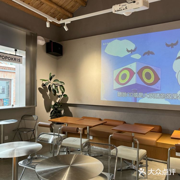 济南上新街｜趁热吃冰🏝️夏天就要吃冰呀