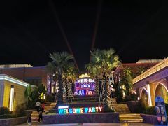 -三亚海昌梦幻海洋不夜城