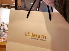 -Laderach 莱德拉(上海环贸iapm店)