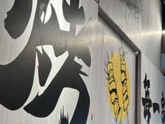-内蒙古海拉尔烤羊腿·烤全羊·烧烤
