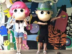 -莓园冰淇淋店
