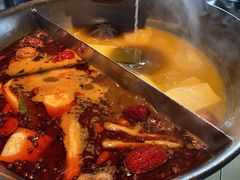 -湊湊火锅·茶憩(新中关购物中心店)