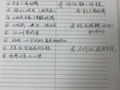 -美联众合动物医院·24h转诊中心
