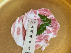 -元渔铁板烧(万象城店)