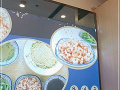 -朱洪元苏式面馆(绿宝广场店)